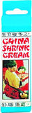 China Shrink Cream 0.5 oz